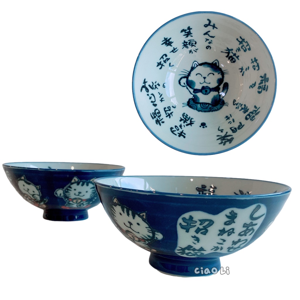 鬼面 茶碗？ 丼？ 鬼瓦風 美術品・アンティーク・コレクション