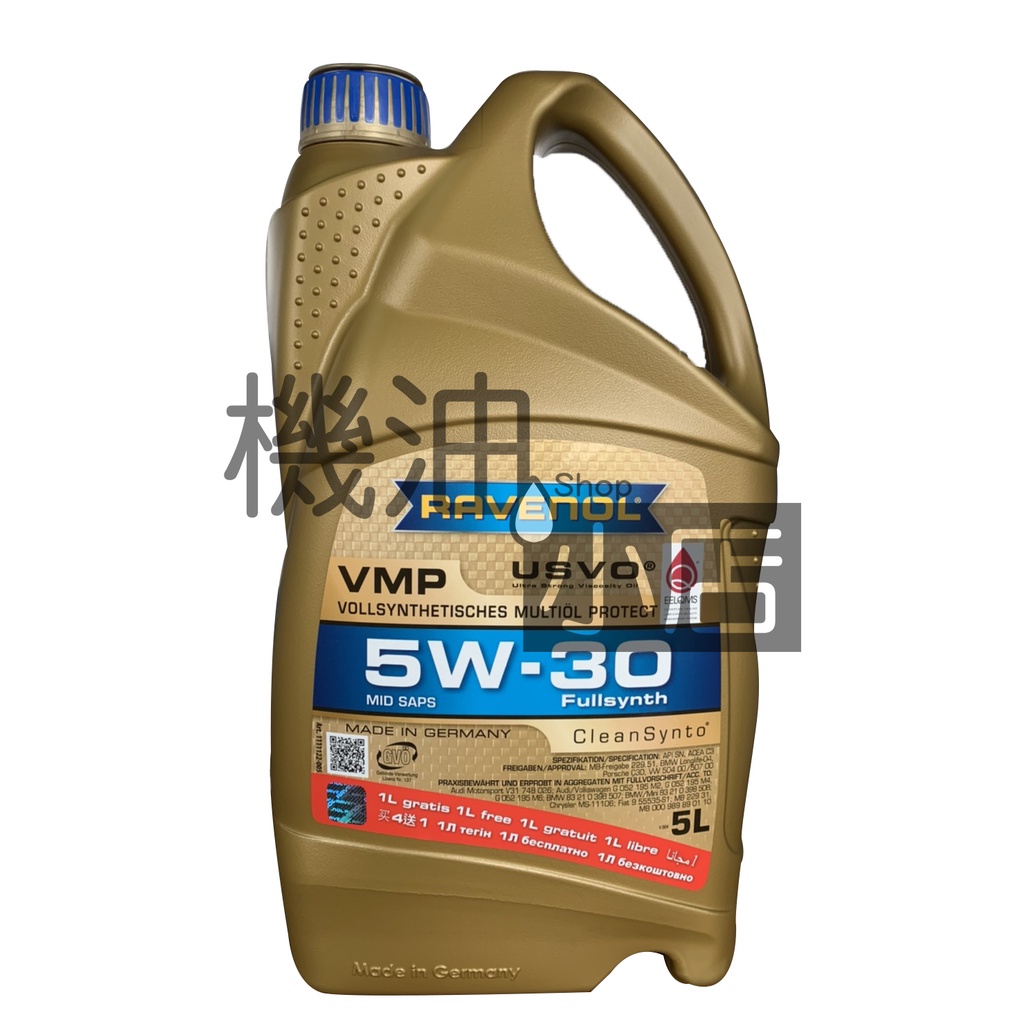 RAVENOL VMP SAE 5W 30 C3 504 507 LL04 5L 4