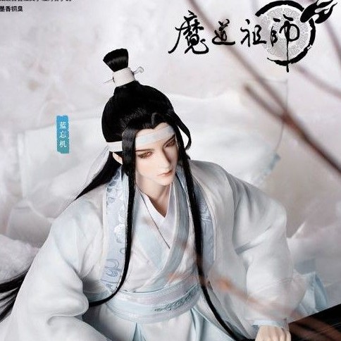 藍忘機bjd ringdoll官方正品魔道祖師藍湛bjd