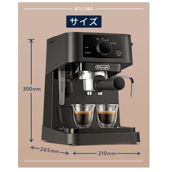 日本牌含稅直送】DeLonghi EC235J 迪朗奇濃縮咖啡卡布奇諾咖啡機EC235J