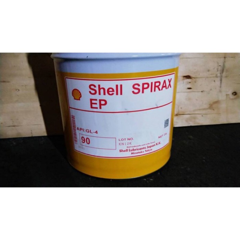 【殼牌Shell】Spirax EP-90、傳動油、齒輪油(GL-4)、20公升/桶裝【傳動系統用油】 | 蝦皮購物