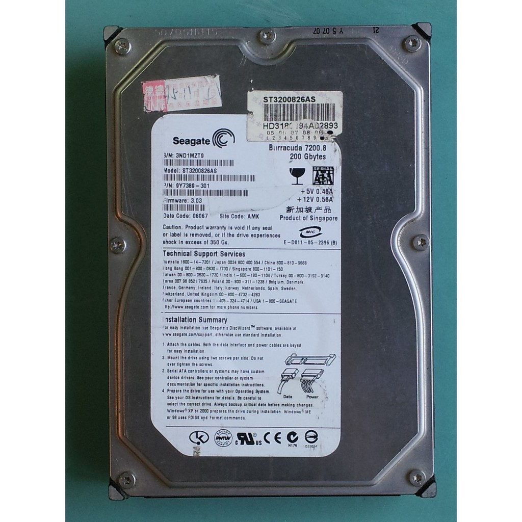 Seagate希捷 3.5吋 200GB(200G) SATA硬碟 ST3200826AS (良品) B402