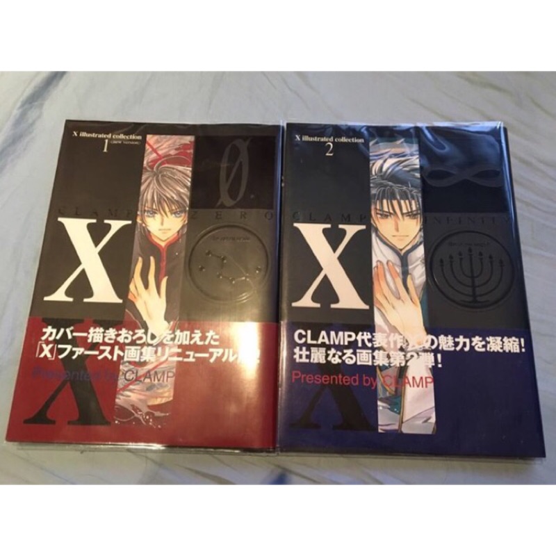 日版CLAMP X畫冊「ZERO&INFINITY」 東京巴比倫 聖傳 庫洛魔法使