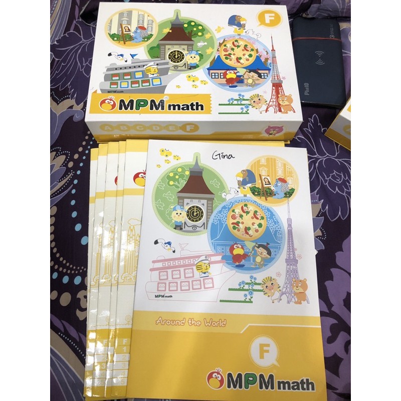 MPM 數學寶盒&書F | 蝦皮購物
