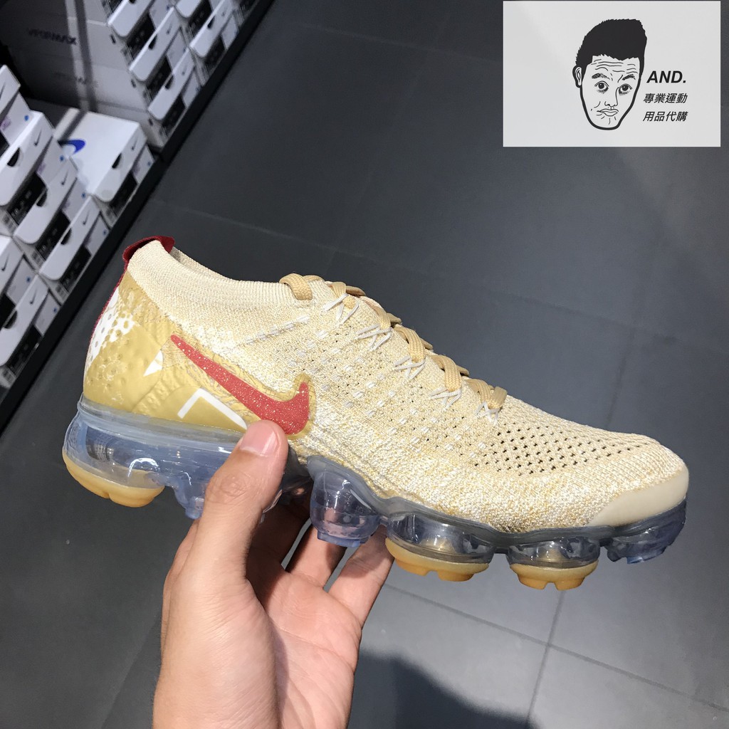 AND. WMNS NIKE AIR VAPORMAX FK 2 CNY BQ7037 001