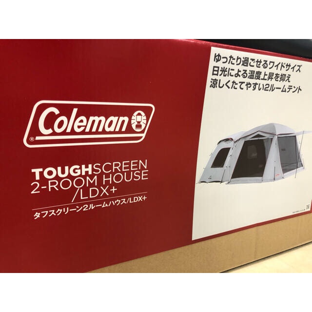 日本國內販售的Coleman TOUGH SCREEN 2-ROOM LDX+