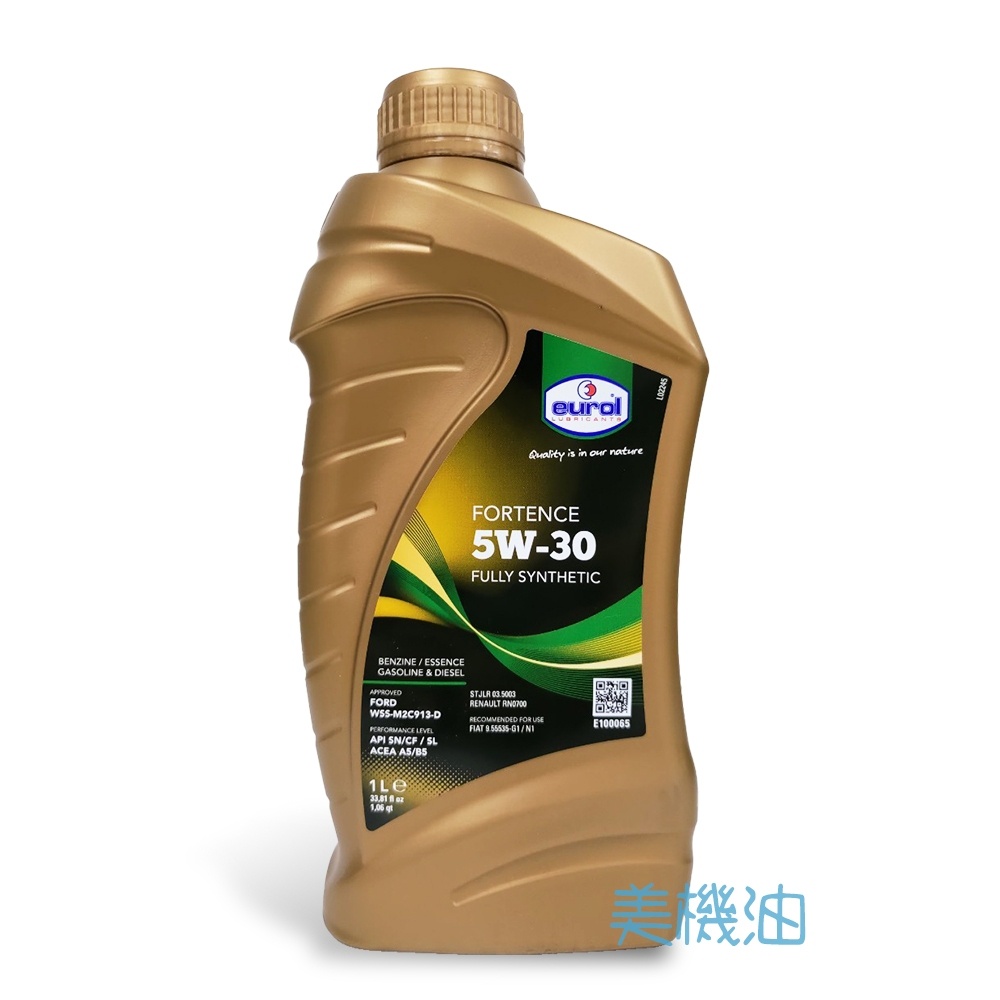 【美機油】 EUROL Fortence 5W30 全合成 長效 機油 A5 B5 913D FORD Jaguar | 蝦皮購物
