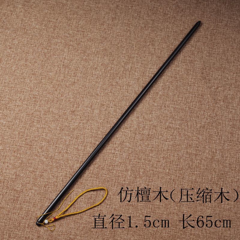 【台灣熱賣】戒尺教鞭竹鞭實木藤條教鞭國學家規戒尺竹制教尺教棍教師女專用瑜伽舞蹈指揮棒 | 蝦皮購物