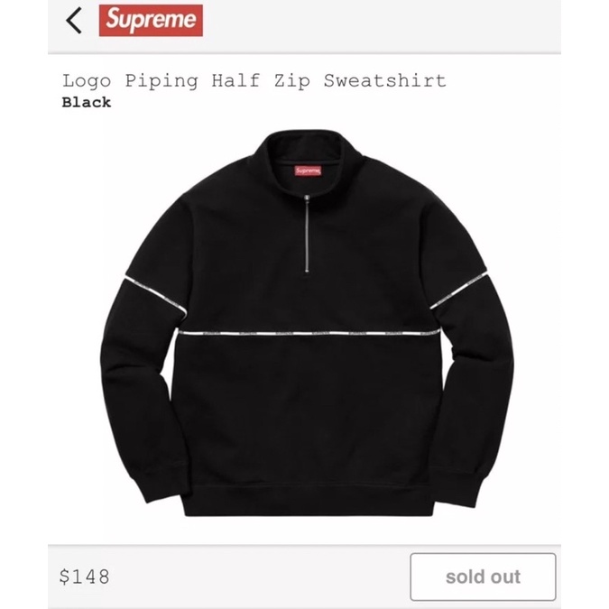 Supreme piping half shop zip