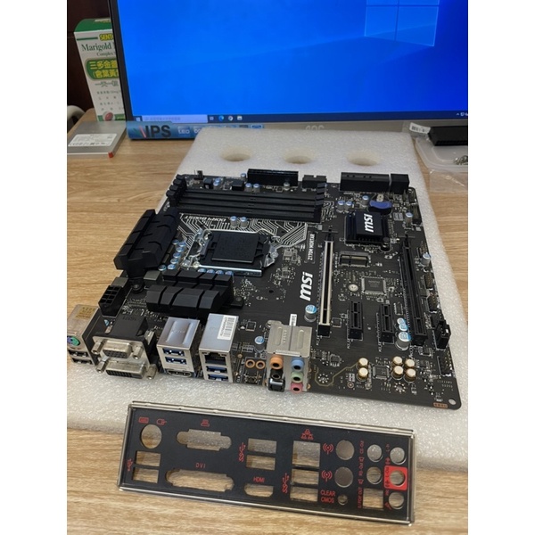 Msi z170m mortar outlet