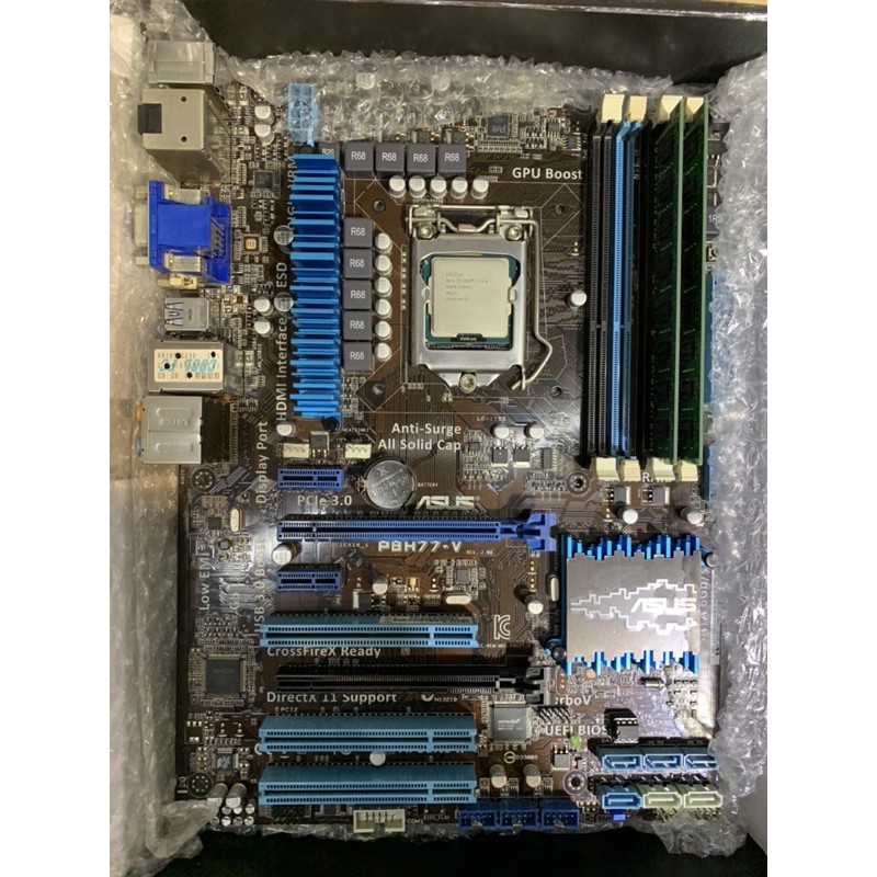 華碩 P8H77-V 主機板 + i5 3470 CPU/含風扇 + DDR3 4G （共8g)記憶體兩支如圖，含背板 | 蝦皮購物