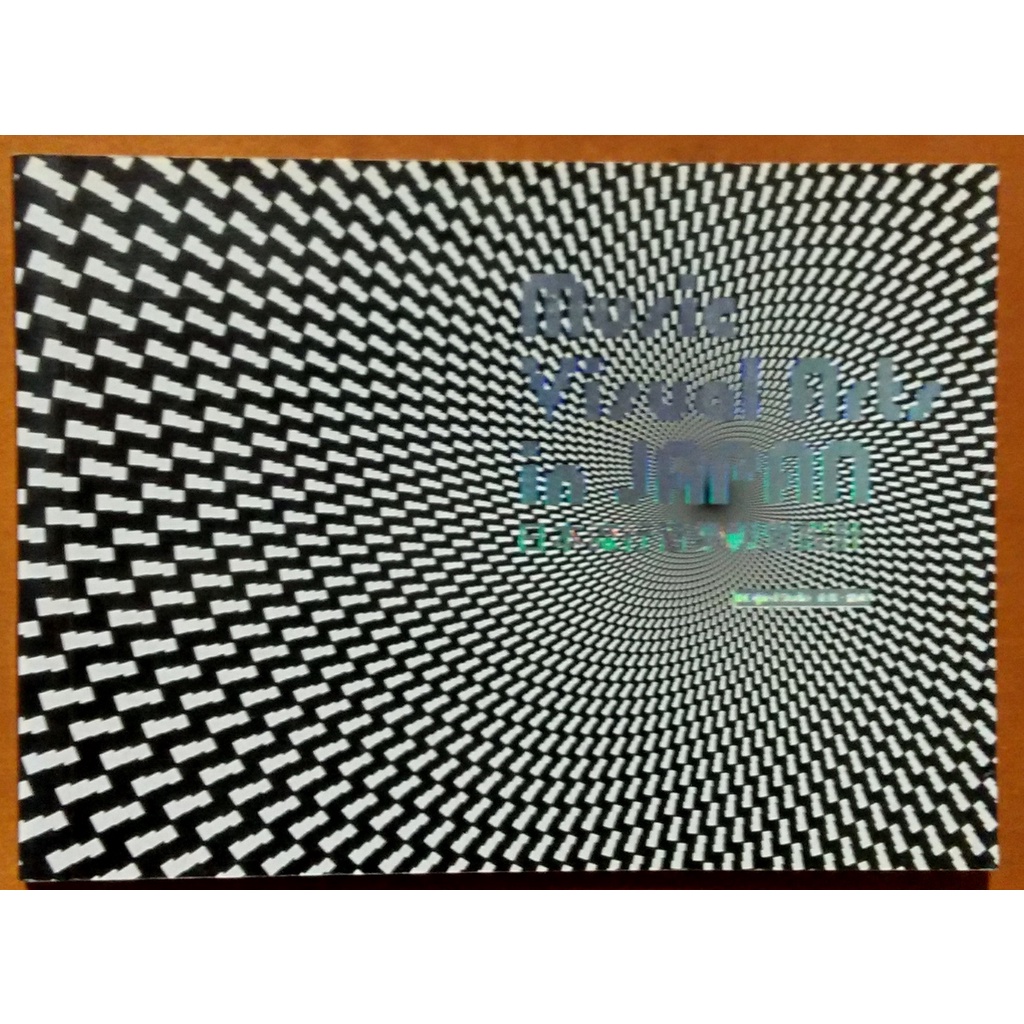 220223 - 優惠推薦 - 2026年7月 | 蝦皮購物台灣