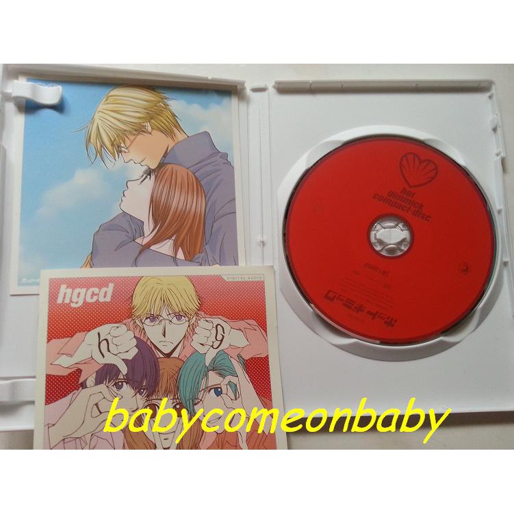 ホットギミック『COMPACT っぽく DISC』 CDブック | 【最安値に挑戦】