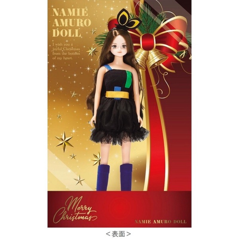 現貨)安室奈美惠DOLL 娃娃Final Space週邊商品Namie Amuro