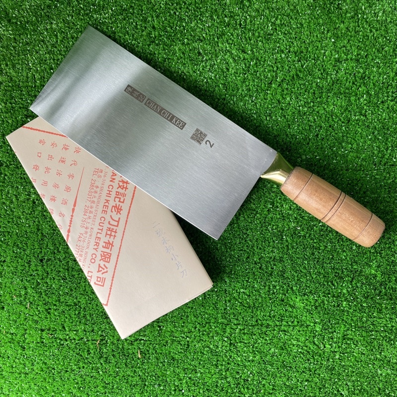 正品-陳枝記二號木柄小片刀(重255g)-新版LOGO | 蝦皮購物