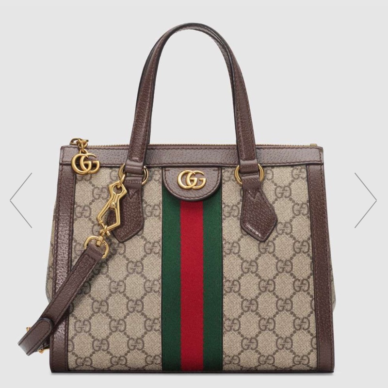 Gucci ophidia GG tote bag