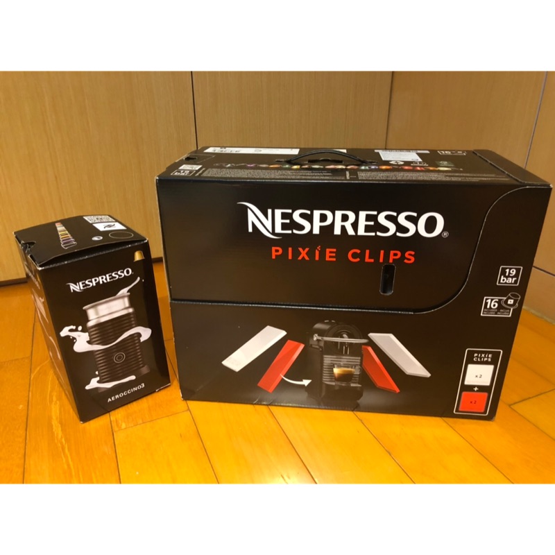 全新Nespresso Pixie D60膠囊咖啡機