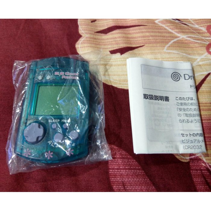 Jeu Vidéo SEGA DREAMCAST - DI GI CHARAT FANTASY - Version Japonaise (NTSC-J) - Neuf Pro Sceau