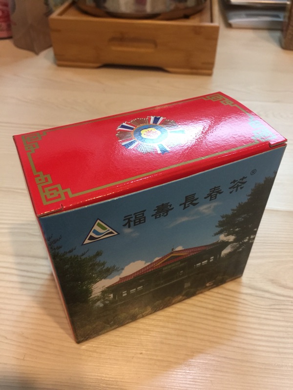 2018年福壽長春茶-精製茶| 蝦皮購物