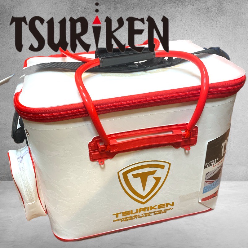 釣研(TSURIKEN) ライブウェル TL193 ホワイト 45cm（釣研活魚桶