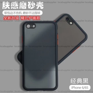 iphone8plus手機殻- 優惠推薦- 2024年4月| 蝦皮購物台灣