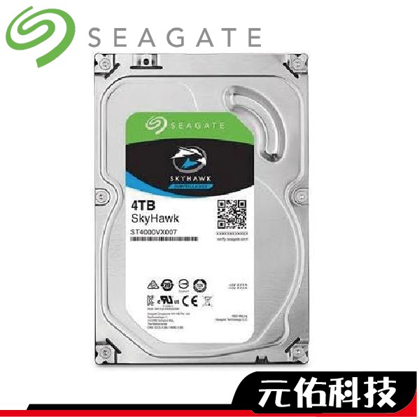 SEAGATE 希捷1TB 2TB 4TB 6TB 8TB 監控鷹監控硬碟代理公司貨三年保固