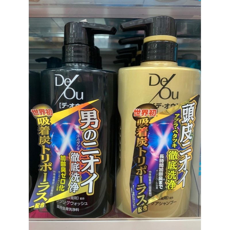 日本製 DEOU 潔淨炭沐浴乳520ml-黑瓶/頭皮護理洗髮乳-金瓶 400ml 新包裝 | 蝦皮購物
