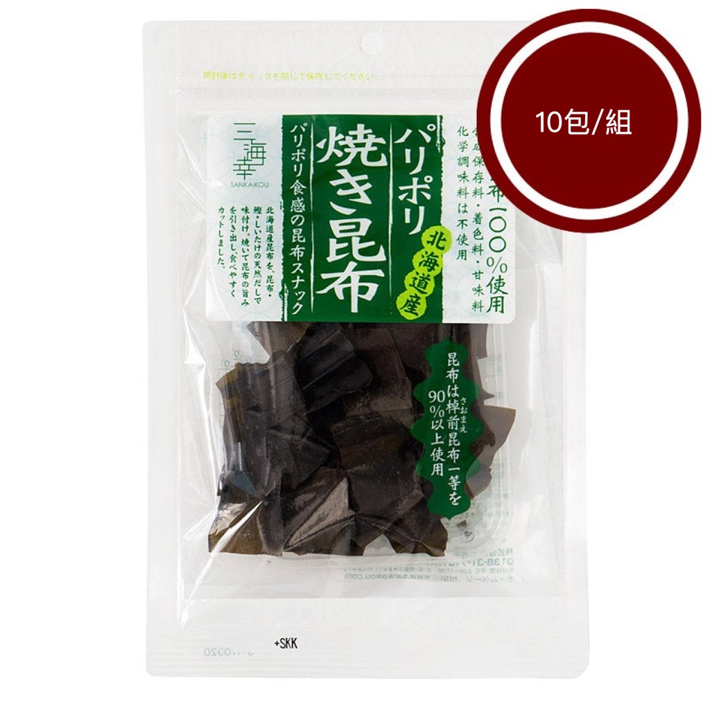 北海道産 天然棹前昆布 １００g - その他 加工食品