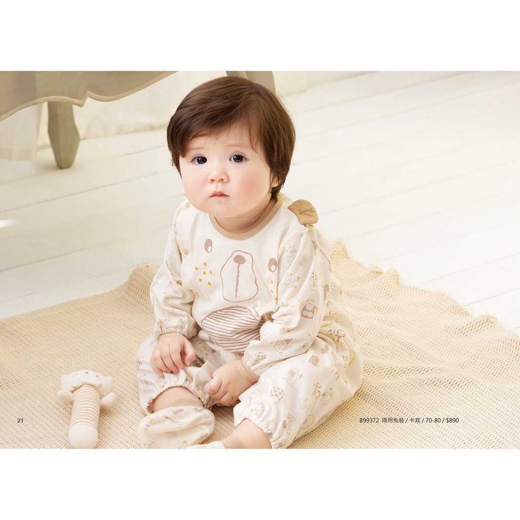 『BENNY-春夏童裝』99372 有機棉小犀龜長袖兩用兔裝70CM(台灣製造)☆熱賣☆ | 蝦皮購物