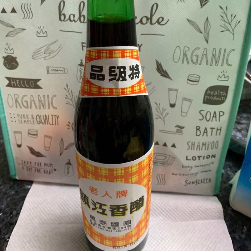 wan peng - 優惠推薦- 2025年1月| 蝦皮購物台灣 wan peng - 優惠推薦- 2025年1月| 蝦皮購物台灣