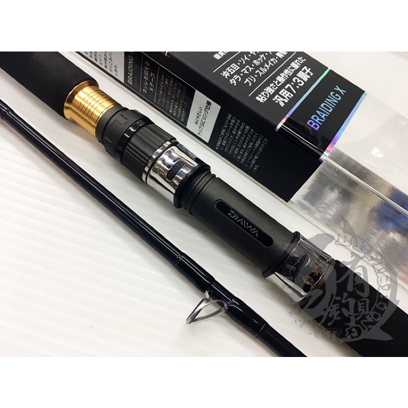 ◎百有釣具◎DAIWA DEEP ZONE X泛用7:3調子並繼船竿120/150/200