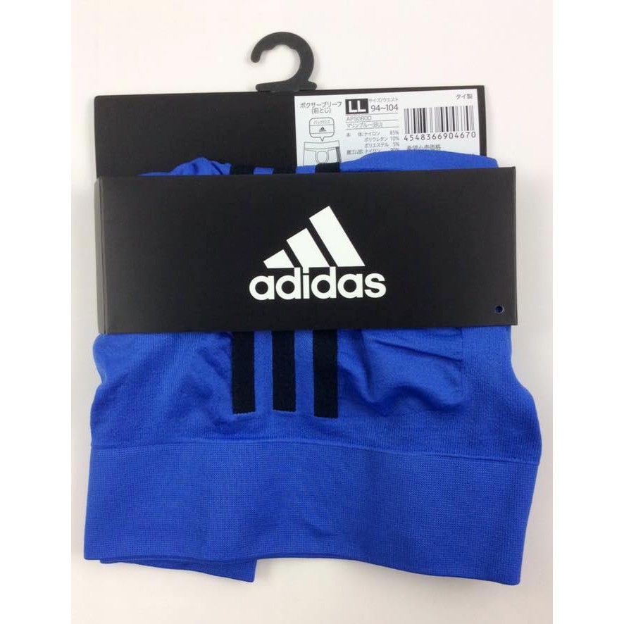 Adidas shop neo japan