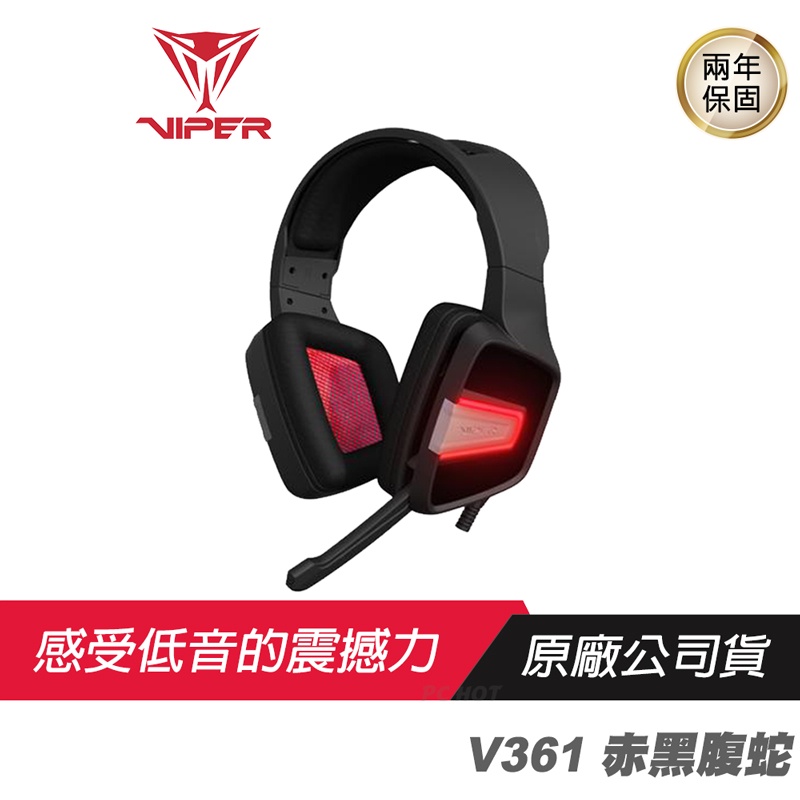 Patriot viper v361 hot sale