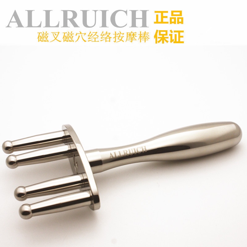 正品磁叉磁義經絡淋巴按摩排酸棒V臉小紅書芳芳直播同款 (洛宣adcb) | 蝦皮購物