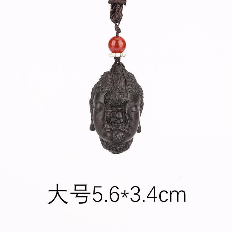 小葉黃楊木雕一念之間手把件實木工藝品雕刻佛魔頭隨身把玩件佛魔 小葉黃楊木雕一念之間手把件實木工藝品雕刻佛魔頭隨身把玩件佛魔