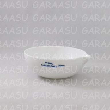 陶瓷蒸發皿 ◆ 6cm~9cm ◆ 結晶、蒸發實驗 ◆ GARASU實驗器材