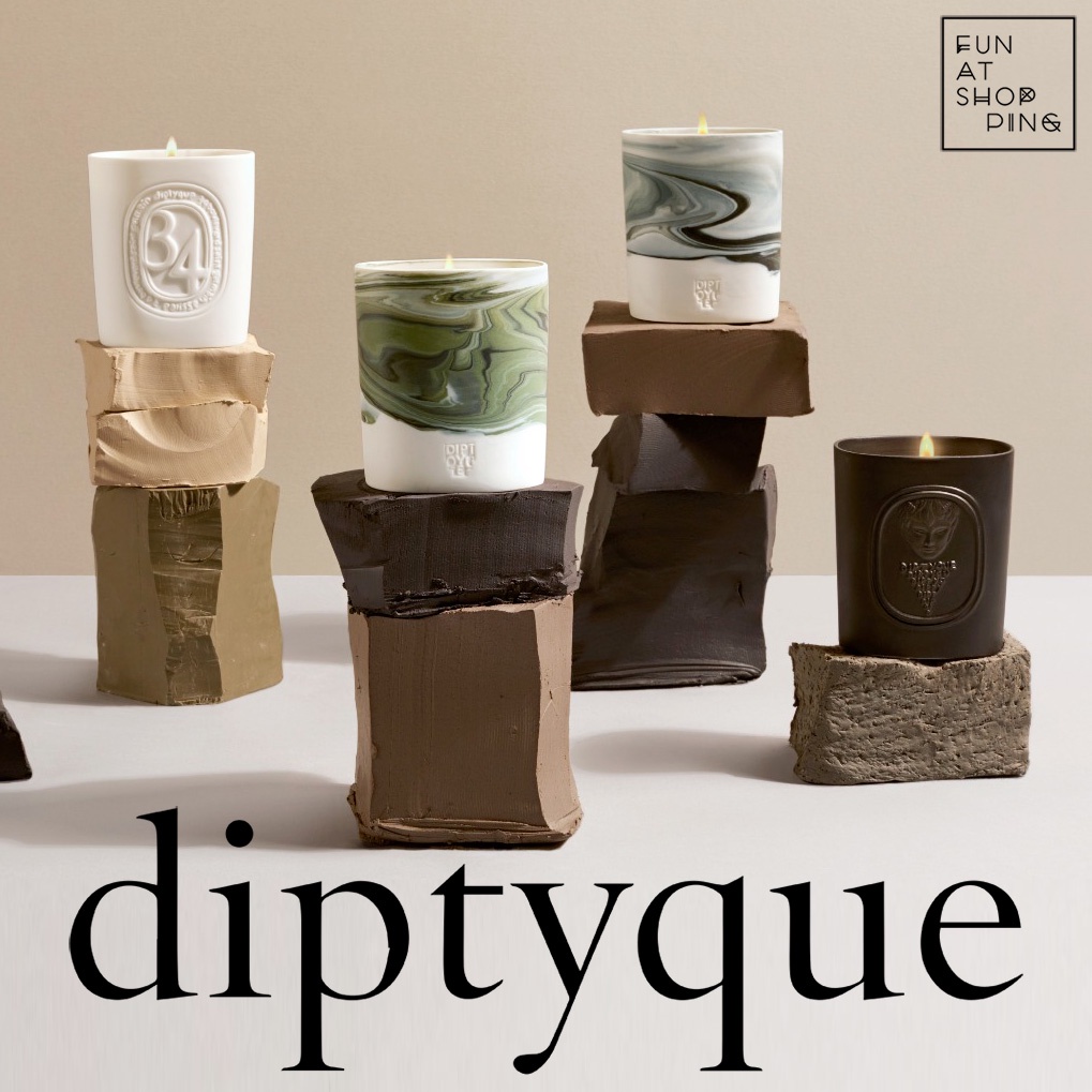 【現貨】Diptyque 聖日爾曼大道34號 森林之神 220g 經典複刻 香氛蠟燭 34 預購 朱拜勒 | 蝦皮購物