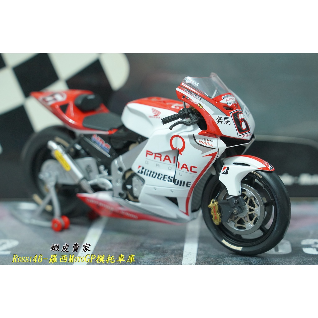 Minichamps 1/12 1:12 Honda RC211V Makoto Tamada MotoGP 2003 | 蝦皮購物