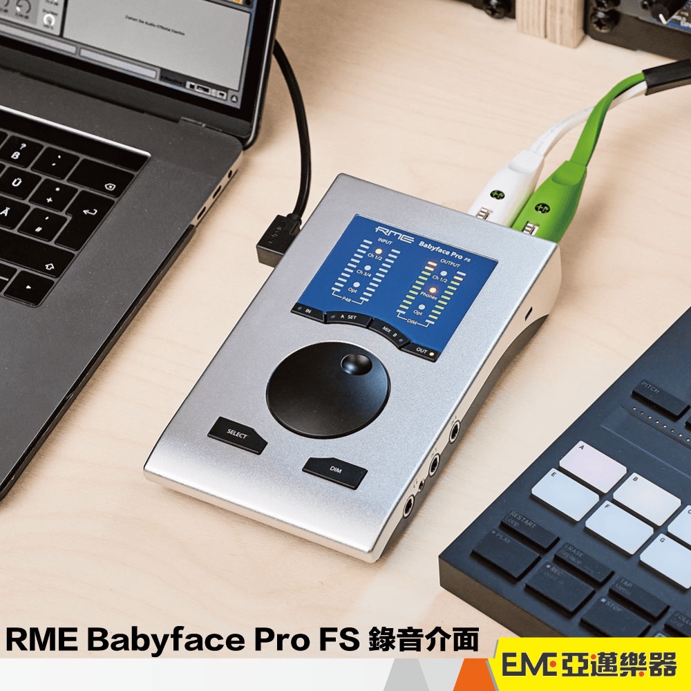 RME Babyface Pro FS 最新款錄音介面直播USB音效卡聲卡現場編曲專業 