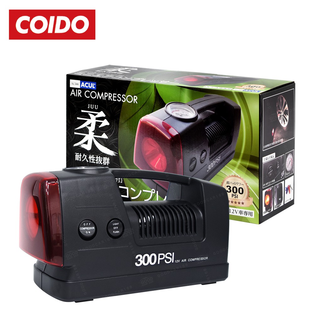 【Coido】AC-566 太極柔超強力電動打氣機300PSI [保固一年] 車輛急救 輪胎充氣 | 蝦皮購物