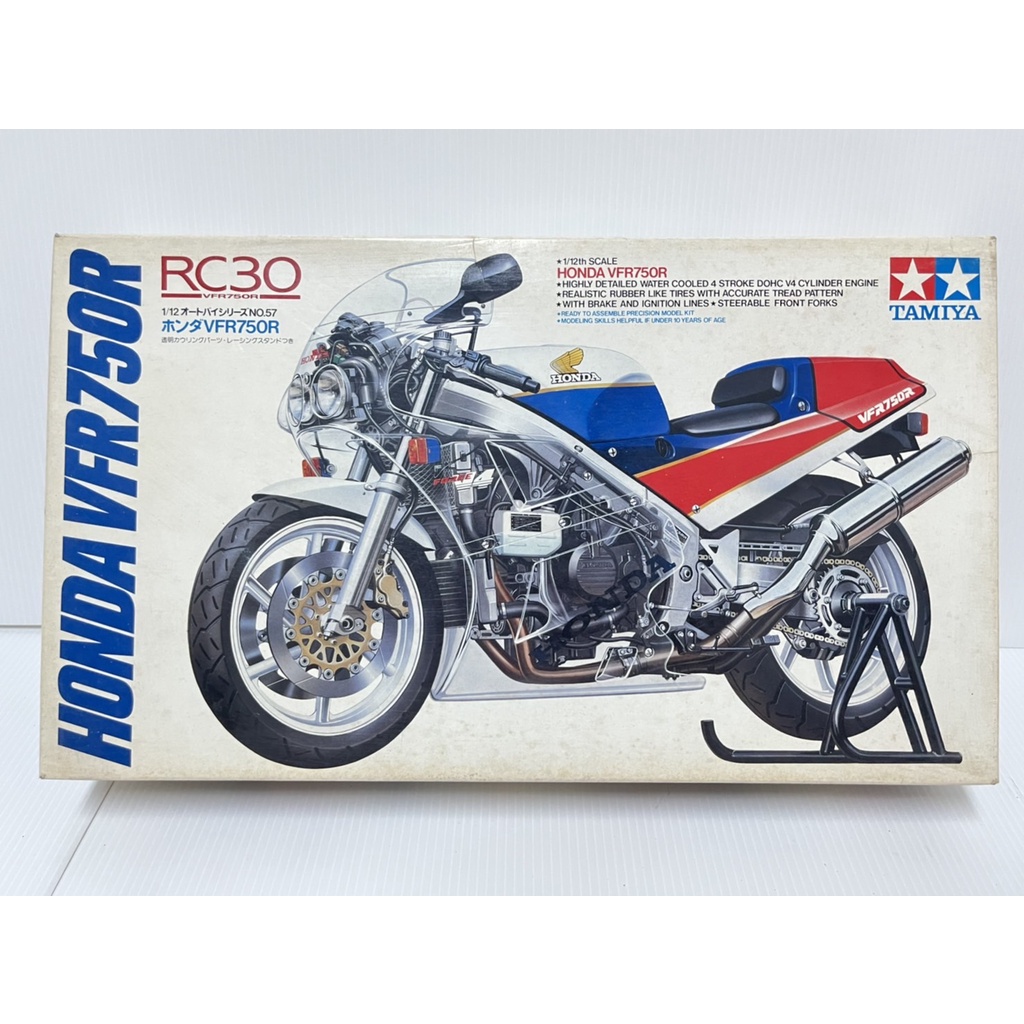 Tamiya 14057 Honda VFR750R RC30 – 1/12 Scale Plastic Model Kit