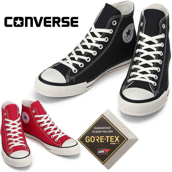 TSU CONVERSE ALL STAR 100 GORE TEX HI