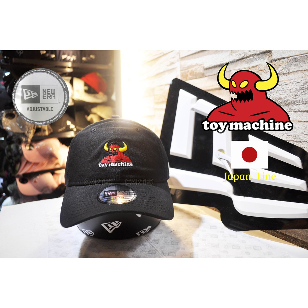 New era cheap toy machine