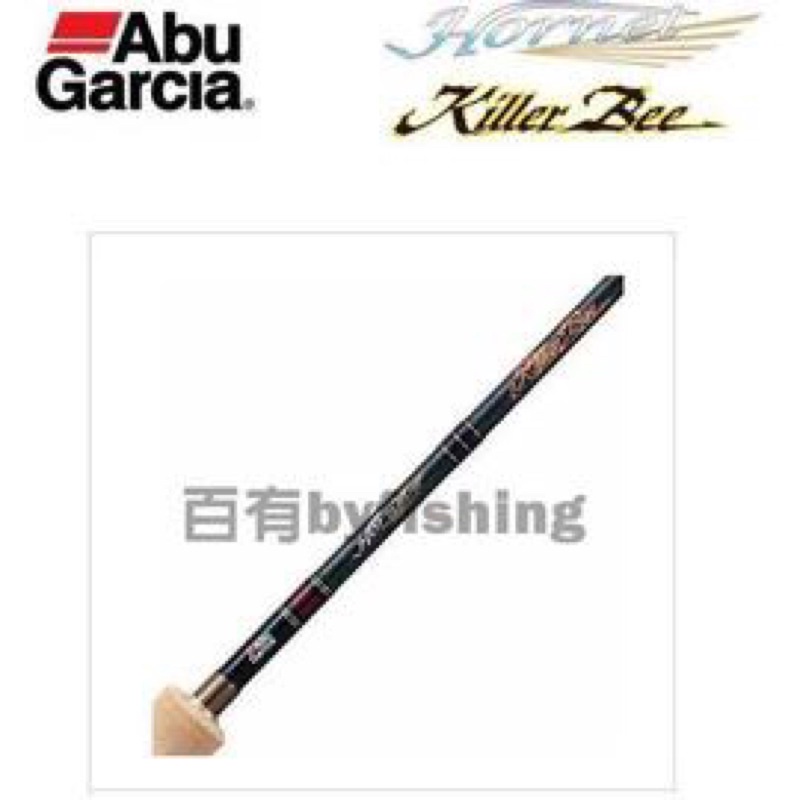 百有釣具◎瑞典ABU HORNET KILLER BEE 日規版高級路亞竿HKS直柄、HKC槍