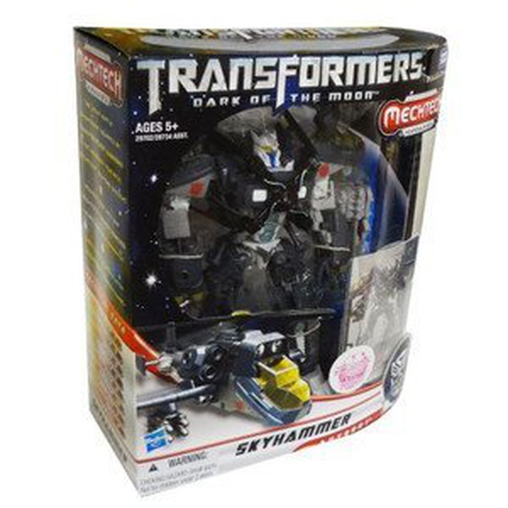 變形金剛~日本 TAKARA TOMY 日版 電影版3 電影版3 DA13 天槌(柯博文 密卡登 大黃蜂)絕版品 | 蝦皮購物