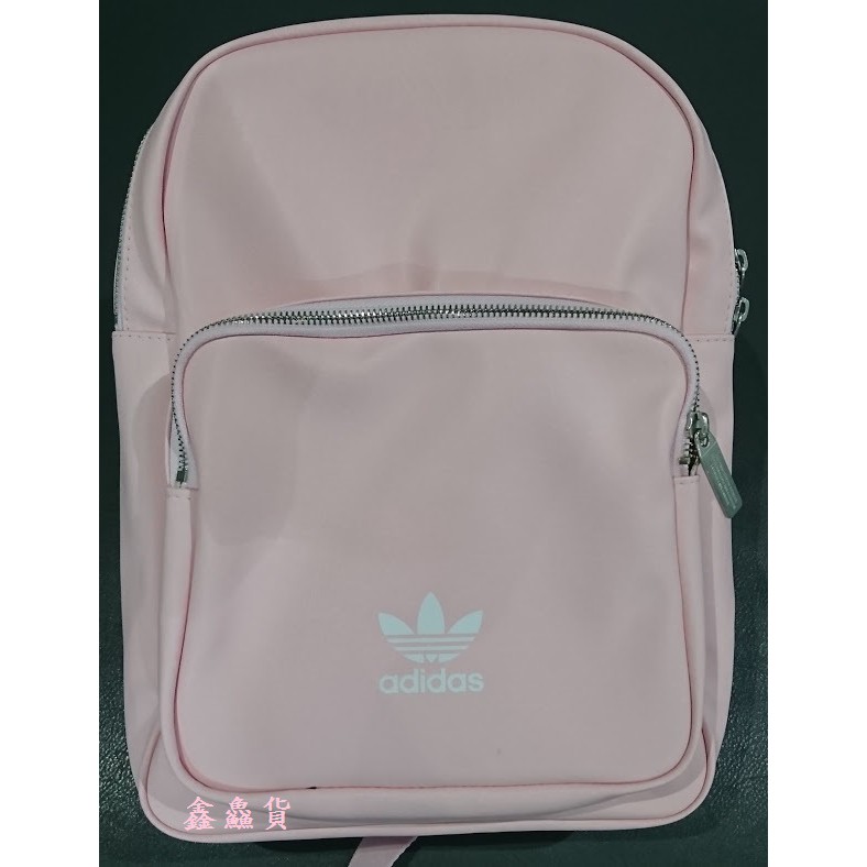 Adidas cheap classic backpack