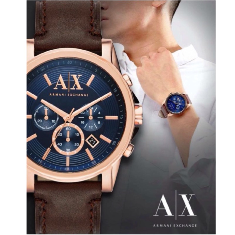 Armani exchange AX2508