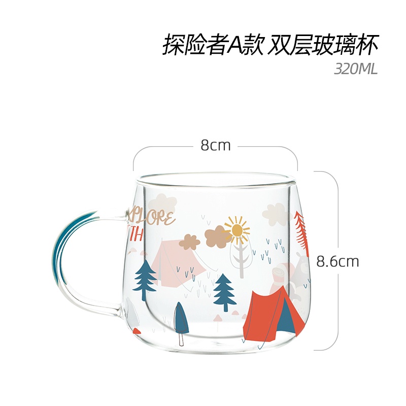 CYBIL HOME 雙層玻璃杯 卡通隔熱牛奶杯 咖啡杯 可愛玻璃杯 兒童可用耐熱杯子 | 蝦皮購物