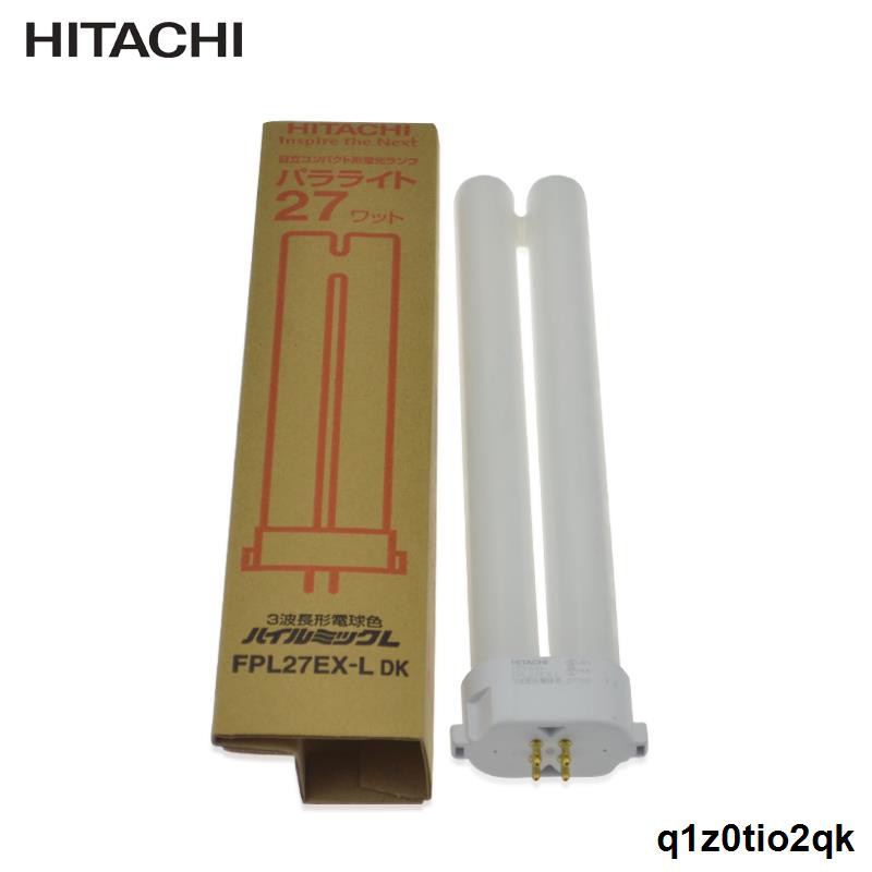 HITACHI パラライト FPL27EX-N 27ワット Amazon | 日立 コンパクト形蛍光ランプ 《パラライト》 27W 3波長形昼