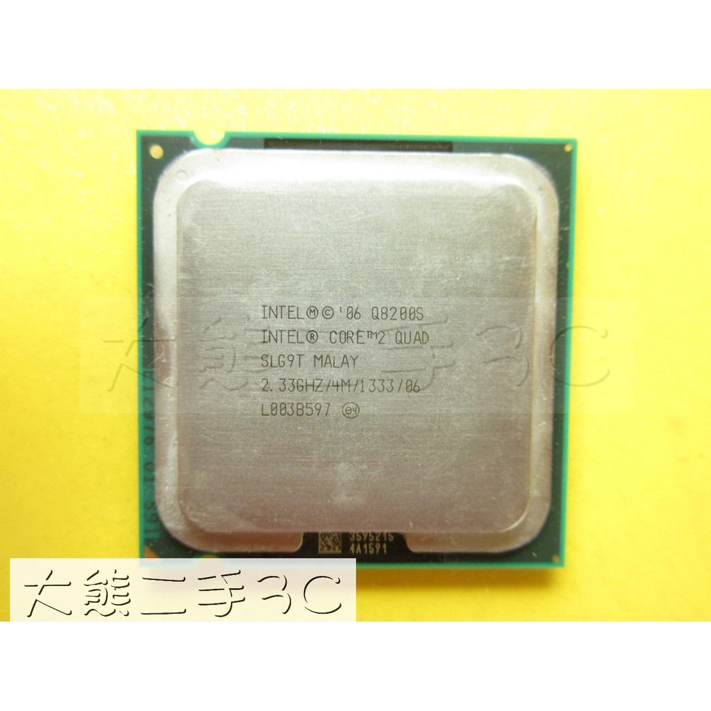 Intel Core 2 Quad Q8200S SLG9T 4C 2.33GHz 2MB 65W LGA775